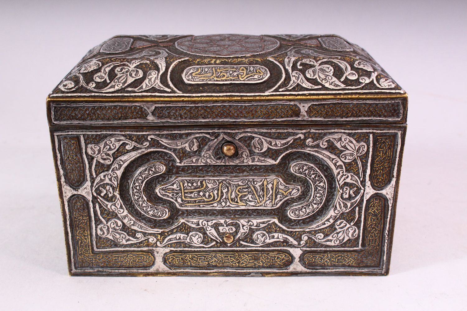 A GOOD 19TH CENTURY SYRIAN SILVER, COPPER AND BRASS RECTANGULAR CASKET, with panels of calligraphy - Image 2 of 10