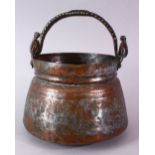 AN ISLAMIC TINNED COPPER COOKING VESSEL, 20cm diameter.