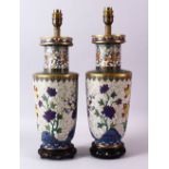 A PAIR OF 19TH CENTURY CHINESE CLOISONNE VASES / LAMPS, the bodies with formal lotus decoration