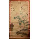 TWO GOOD LARGE CHINESE PAINTED SCROLLS - BIRDS AND PEACOCK, the peacocks stood amongst native