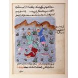 AN INDIAN HAND PAINTED MANUSCRIPT PAGE, depicting three figures in a landscape scene carrying out