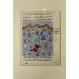 An Indian hand painted manuscript page, mounted but unframed.