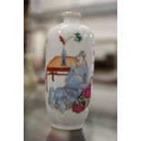 A Chinese Republic style small porcelain vase decorated with figures.