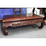 A Chinese coffee table.