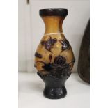 A Chinese Peking amber glass overlaid vase.
