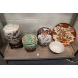 A quantity of Chinese and Japanese ceramics (AF).
