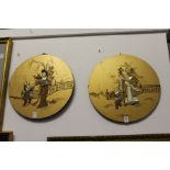 A set of four Chinese circular giltwood panels with hardstone inlaid decoration depicting figures.