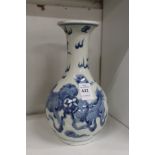 A Chinese blue and white porcelain vase.