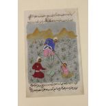 An Indian hand painted manuscript page, mounted but unframed.