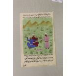 An Indian hand painted manuscript page, mounted but unframed.