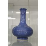 A good Chinese pale blue ground bottle vase.