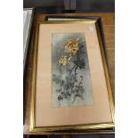 Japanese school, a painting of flowers together with two framed embroidered pictures.