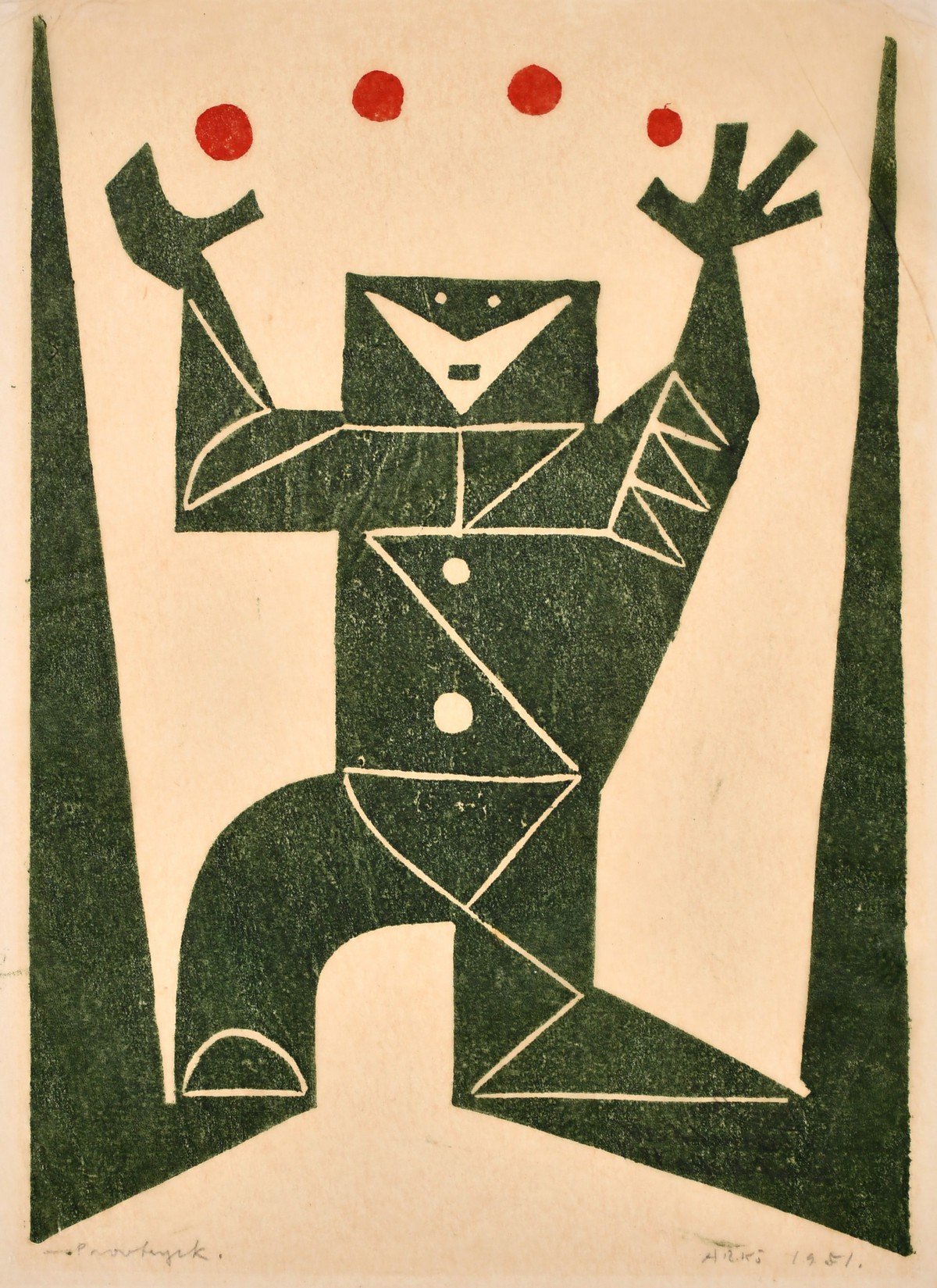 20th century Continental School, an abstract of a figure juggling, lithograph, indistinctly signed