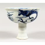 A CHINESE BLUE AND WHITE STEM CUP 5 ins diameter