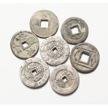 SEVEN CHINESE SILVER COINS