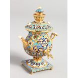 A GOOD SMALL RUSSIAN SILVER AND ENAMEL SAMOVAR 4.7ins high