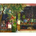 South East Asian School? , A jungle hut with plants and chickens, oil on paper, indistinctly