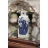 A Chinese blue and white snuff bottle.
