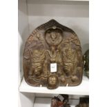 A Chinese cast bronze wall plaque.