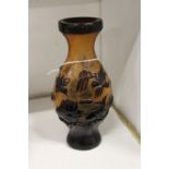 A Chinese glass bottle vase.