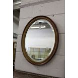 An oval mirror.