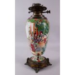 A 19TH CENTURY CHINESE CANTON FAMILLE ROSE PORCELAIN OIL VASE / LAMP, with panel decoration of