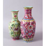 A CHINESE ENAMEL DECORATED JOINED DOUBLE VASE, 18cm high.