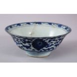 A CHINESE MING BLUE & WHITE PORCELAIN BOWL, decorated with underglaze blue lotus design, the base