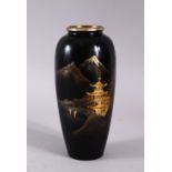 A JAPANESE BRONZE LANDSCAPE SIGNED VASE, the bronze blackened and carved with landscape