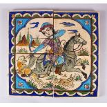 A SET OF FOUR LATE QAJAR PERSIAN HUNTING TILES / PANEL, the four piece panel depicting a huntsman