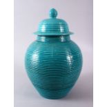 A LARGE CHINESE QING STYLE TURQUOISE GLAZED RIBBED PORCELAIN GINGER JAR & COVER, The body with a