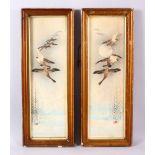 A PAIR OF JAPANESE HAND COLOURED WOODBLOCK PRINTS BY HANA - each scene depicting geese in flight