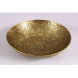 A PERSIAN QAJAR ENGRAVED BRASS BOWL, with carved figural scenes of seated figures, 19cm