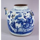 A CHINESE BLUE & WHITE PORCELAIN KETTLE / TEAPOT - decorated with scenes of boys in landscapes,