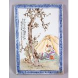 A CHINESE FAMILLE ROSE & UNDERGLAZE BLUE PORCELAIN TILE / PANEL - depicting a figure seated