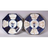 A PAIR OF JAPANESE MEIJI OCTAGONAL BLUE & WHITE OCTAGONAL PLATES, each with a central display of