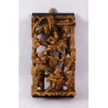 A 19TH CENTURY CHINESE GILTWOOD WALL PANEL, the panel carved with warriors on horseback and other