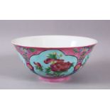 A CHINESE FAMILLE ROSE TURQUOISE & PINK GROUND PORCELAIN BOWL, decorated with panels of native