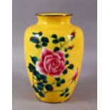 A JAPANESE CLOISONNE ANDO STYLE FLORAL VASE, the bright yellow ground with a floral display, metal