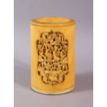 A 19TH CENTURY CHINESE CANTON IVORY BRUSH POT, finely carved with two panels depicting figures in