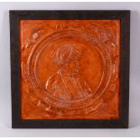 A FINE QUALITY ITALIAN TURKISH OTTOMAN EMPIRE TERRACOTTA PANEL OF SULEYMAN, the figure carved in