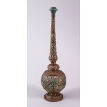 AN INDIAN BRONZE MOULDED ROSE WATER SPRINKLER, with moulded floral motif decoration, 29cm high