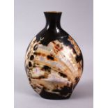 A CHINESE LACQUER & SHELL INLAID BOTTLE / VASE, 18cm high.
