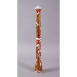 A CHINESE IRON RED & GILT DRAGON PORCELAIN PEN HOLDER OR PIPE , the body decorated with dragons