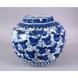 A CHINESE BLUE AND WHITE VASE, 14cm diameter.