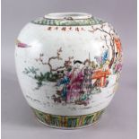 A CHINESE FAMILLE ROSE PORCELAIN GINGER JAR, decorated with figures in landscapes, with a six