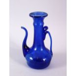 AN 18TH CENTURY PERSIAN BLOWN GLASS EWER, 14CM.