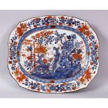 A CHINESE 18TH / 19TH CENTURY CLOBBERED PORCELAIN SERVING DISH, 34CM X 29CM