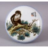 A CHINESE REPUBLIC STYLE FAMILLE ROSE PORCELAIN MONKEY BOX & COVER, decorated with scenes of a