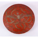 A GOOD LARGE CHINESE LACQUER CYLINDRICAL PHOENIX BOX & COVER, the top decorated with scenes of